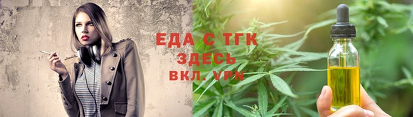 mdma Горнозаводск